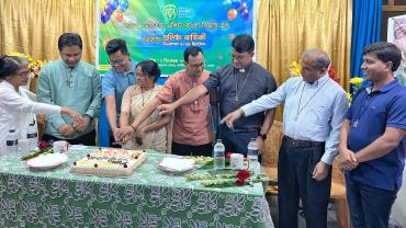খ্রীষ্টীয় যোগাযোগ কেন্দ্র