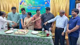 খ্রীষ্টীয় যোগাযোগ কেন্দ্র