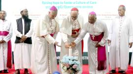 ঢাকা মহাধর্মপ্রদেশে ন্যায় ও শান্তি কমিশনের ৫০ বছরের জুবিলী উদযাপন 